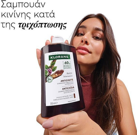 Klorane Quinine Strength Thinning Hair Loss Shampoos against Hair Loss for All Hair Types 200ml