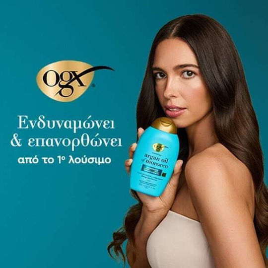OGX Morocco Σαμπουάν Αναδόμησης/Θρέψης & Ενυδάτωσης 385ml