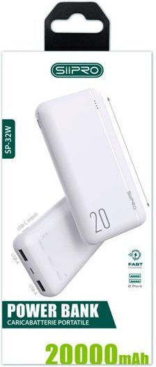 SiiPro Power Bank 20000mAh 22.5W Power Delivery Λευκό