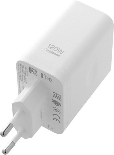 Realme Φορτιστής Χωρίς Καλώδιο με Θύρα USB-A 120W Λευκός (Super Vooc 120w Bulk)