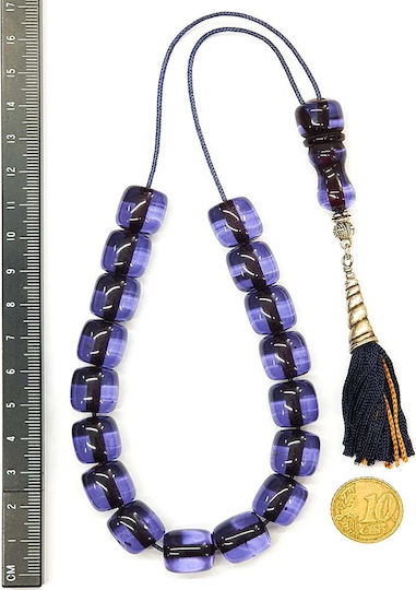 Roloi Komboloi Worry Beads with 17 Beads Made of Resin Length 33cm Purple