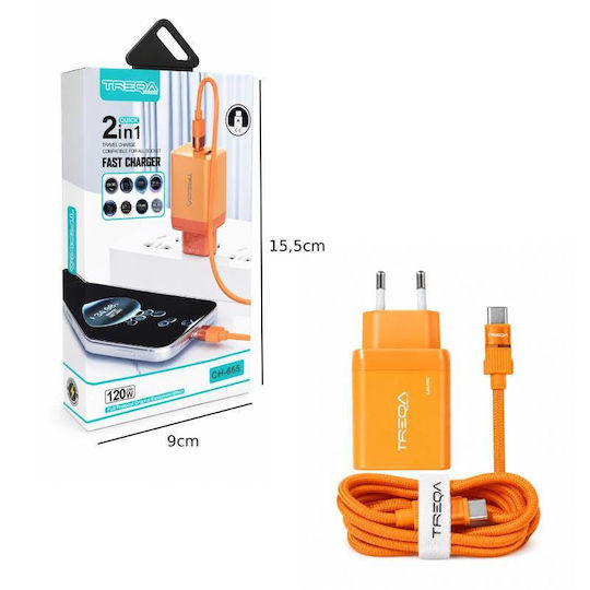 Treqa GaN Charger with USB-C Port and USB-C - USB-C Cable 120W Orange (CH-665)
