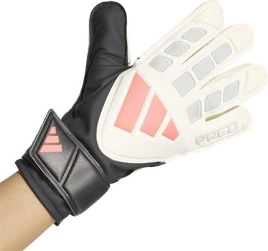 adidas Pred Gl Trn Детски Ръкавици за вратари Бежови