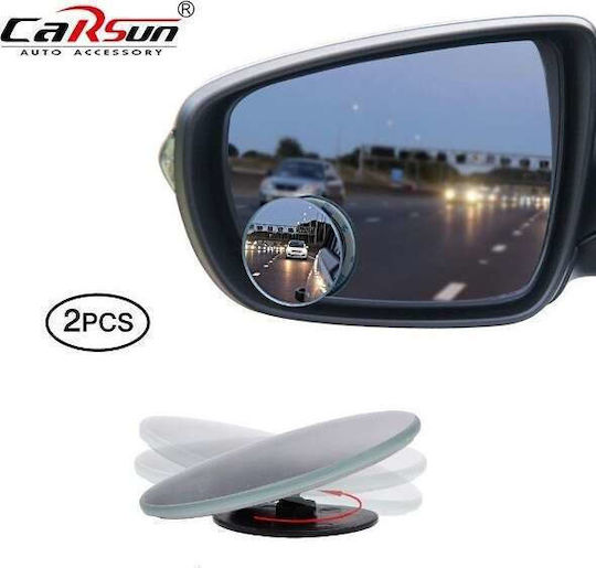 Carsun Βοηθητικοί Καθρέφτες Νεκρής Γωνίας 2τμχ