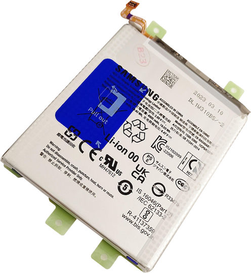 Samsung EB-BA546ABY Baterie de înlocuire 4905mAh pentru Samsung Galaxy A25, A34, A54, A55; SM-A256B, SM-A346B, SM-A546B, SM-A556B