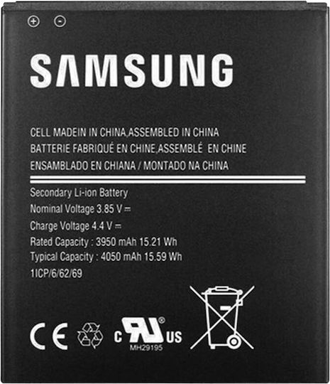Samsung EB-BG525BBE Baterie de înlocuire 3000mAh pentru Samsung Galaxy Xcover 5
