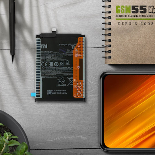 Xiaomi BN57 Μπαταρία Αντικατάστασης 5160mAh για Poco X3