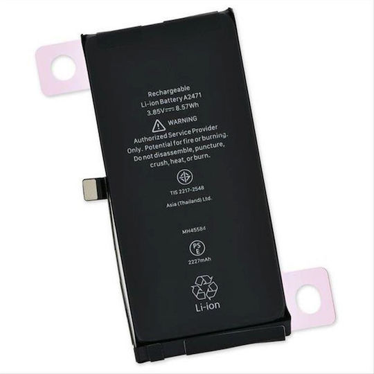 Baterie de înlocuire compatibilă 2227mAh pentru Apple iPhone 12 Mini.