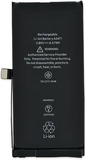 Baterie de înlocuire compatibilă 2227mAh pentru Apple iPhone 12 Mini.