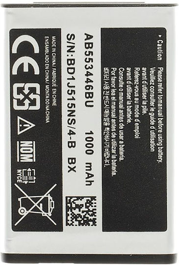 Samsung AB553446BU Μπαταρία Αντικατάστασης 1000mAh για B2100,C3300,E1170