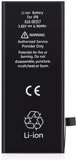 Baterie de înlocuire compatibilă 2200mAh pentru iPhone 8
