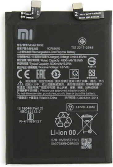 Kompatibler Ersatzakku 5000mAh für Redmi Note 11 Pro