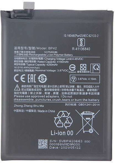 Compatible Replacement Battery 4250mAh for Xiaomi Mi 11 Lite