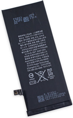 616-00255 Kompatibler Ersatzakku 1960mAh für iPhone 7