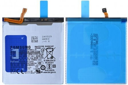Samsung Ersatzakku für Galaxy S24 5G