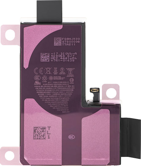 Apple Μπαταρία Αντικατάστασης 4441mAh για iPhone 15 Pro Max