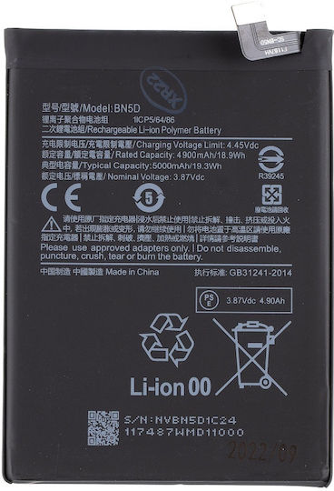 BN5D Compatible Replacement Battery 5000mAh for Redmi Note 11S, Poco M4 Pro