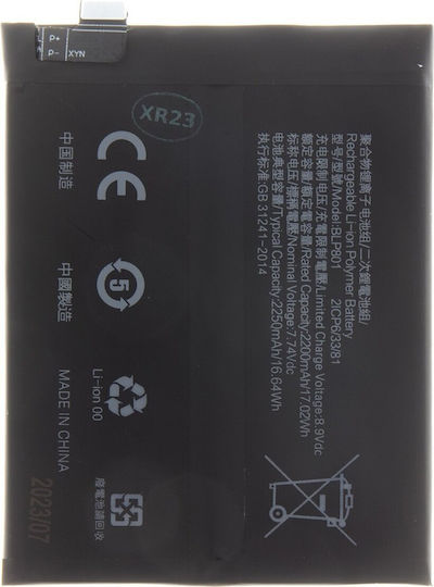OnePlus BLP801 Μπαταρία Αντικατάστασης 4500mAh για One Plus 8T