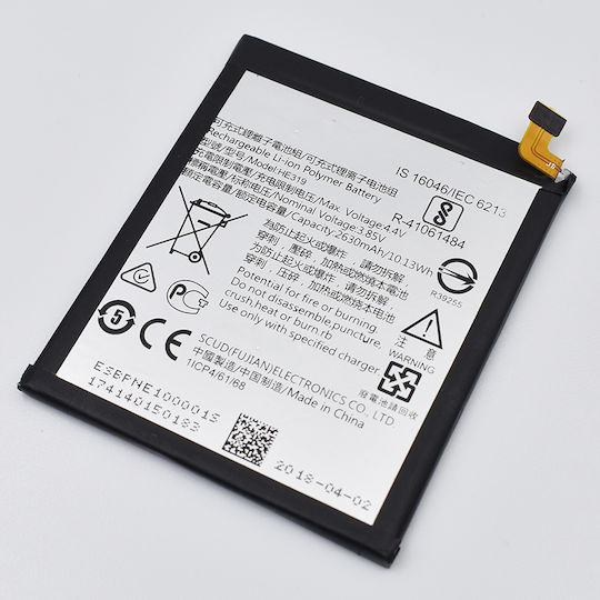HE319 Kompatibler Ersatzakku 2630mAh für Nokia 3