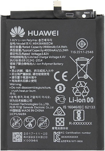 Huawei HB436486ECW Μπαταρία Αντικατάστασης 3900mAh για Huawei Mate 10