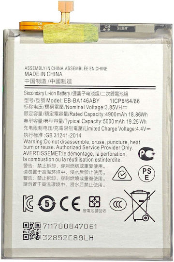 Baterie De Înlocuire Compatibilă 5000mAh Pentru Galaxy A14 5G