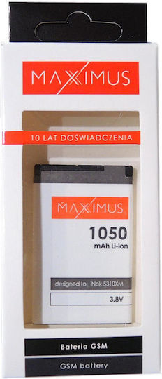 Maxximus Συμβατή Μπαταρία Αντικατάστασης 1050mAh για Nokia 5310