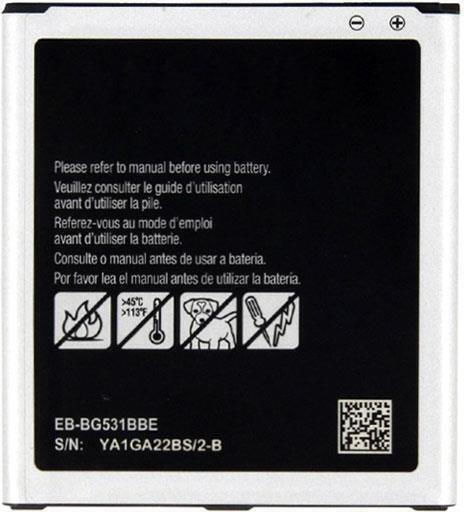 Kompatibler Ersatzakku 2600mAh für Galaxy J5