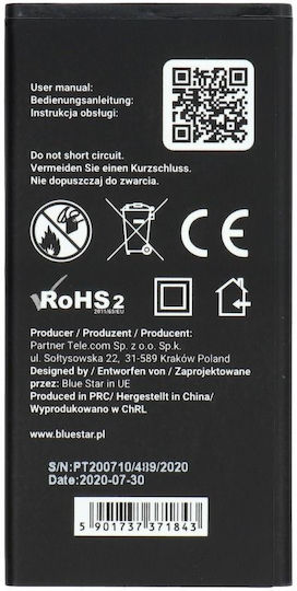 Blue Star HB474284RBC Kompatibler Ersatzakku 2000mAh für Huawei Y5/Y560/G620