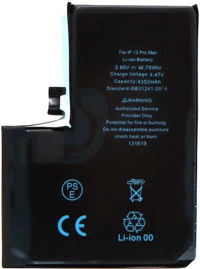 Заместителна батерия 4352mAh за iPhone 13 Pro Max.