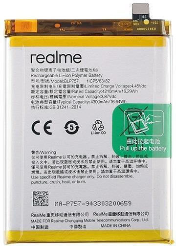 Honor Kompatibler Ersatzakku 4210mAh für Realme 6, 6 Pro, 6i, 6S