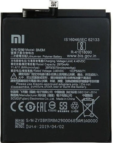 Xiaomi BM3M Service Pack Съвместима заместителна батерия 3070mAh за Xiaomi Mi 9