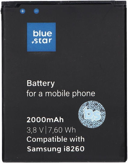 Blue Star Compatible Replacement Battery 2200mAh for Galaxy Core Plus