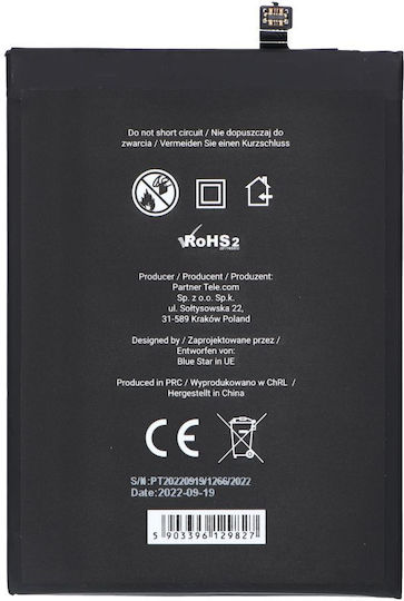 Blue Star Συμβατή Μπαταρία Αντικατάστασης 5020mAh για Redmi Note 9 Pro
