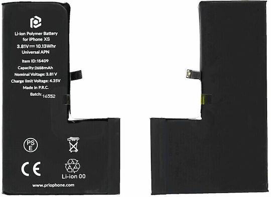 Box Συμβατή Μπαταρία Αντικατάστασης 2658mAh για iPhone XS
