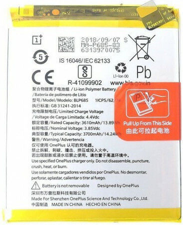 OnePlus BLP685 Baterie de înlocuire 3700mAh pentru OnePlus 6T