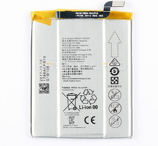 Huawei HB436178EBW Bulk Ersatzakku 2700mAh für Kumpel S