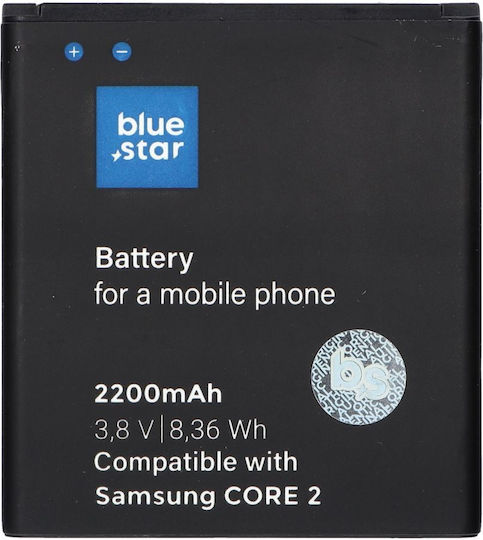 Blue Star Συμβατή Μπαταρία Αντικατάστασης 2200mAh για Galaxy Core 2