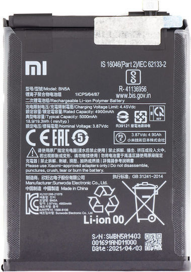 Compatible Replacement Battery 5000mAh for Redmi Note 10 5G / Redmi Note 10T 5G