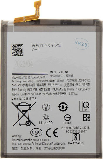 Samsung Original Ersatzbatterie 5000mAh für Samsung A136B Galaxy A13 5G
