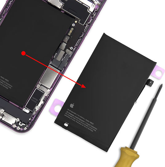 Apple Μπαταρία Αντικατάστασης 4674mAh για iPhone 16 Plus