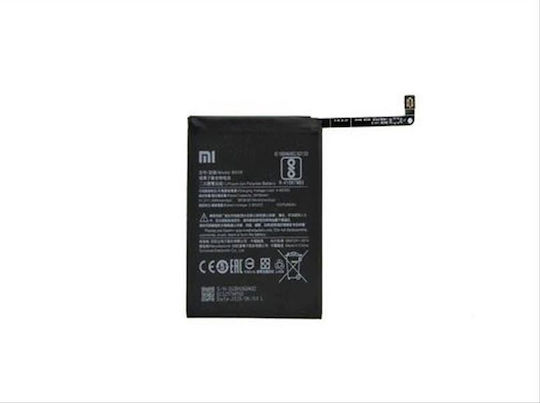 Съвместима заместителна батерия 3000mAh за Xiaomi BN36