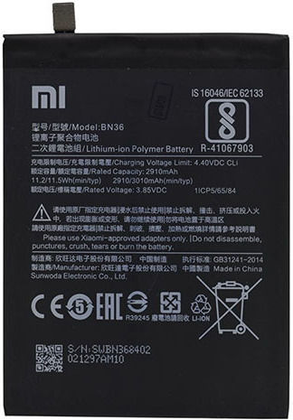 Съвместима заместителна батерия 3000mAh за Xiaomi BN36