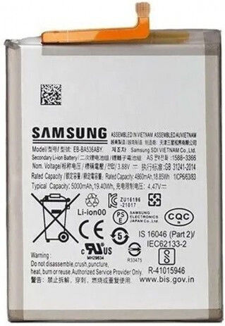 Samsung EB-BA336ABY Service Pack Заместителна батерия 5000mAh за Galaxy A33 5G / Galaxy A53 5G