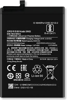 Συμβατή Μπαταρία Αντικατάστασης 5020mAh για Xiaomi Redmi Note 9 Pro