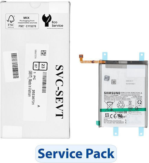 Samsung EB-BA336ABY Service Pack Заместителна батерия 5000mAh за Galaxy A33 5G / Galaxy A53 5G