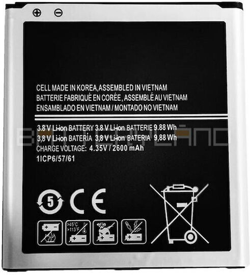Samsung EB-BG531BBE Bulk Μπαταρία Αντικατάστασης 2600mAh για Galaxy J5