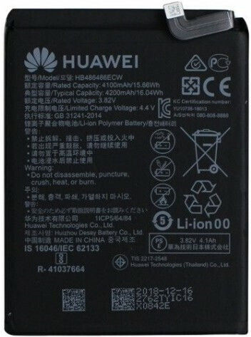 Huawei HB486486ECW Service Pack Μπαταρία Αντικατάστασης 4100mAh για Huawei Mate 20 Pro