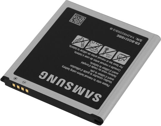 Samsung EB-BG531BBE Bulk Μπαταρία Αντικατάστασης 2600mAh για Galaxy J5