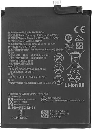 Huawei HB486486ECW Service Pack Μπαταρία Αντικατάστασης 4100mAh για Huawei Mate 20 Pro