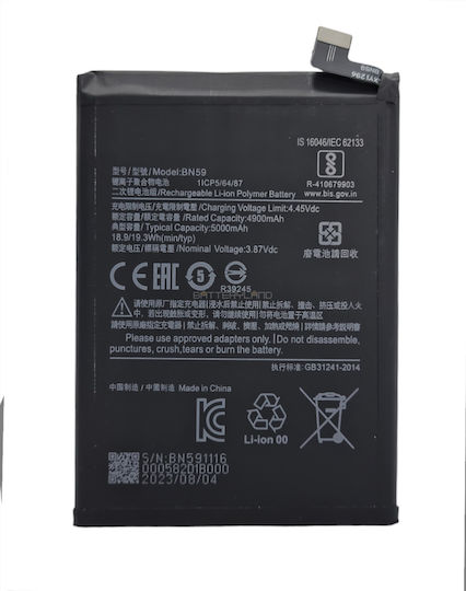 Baterie de înlocuire compatibilă pentru Redmi Note 10 / Redmi Note 10S